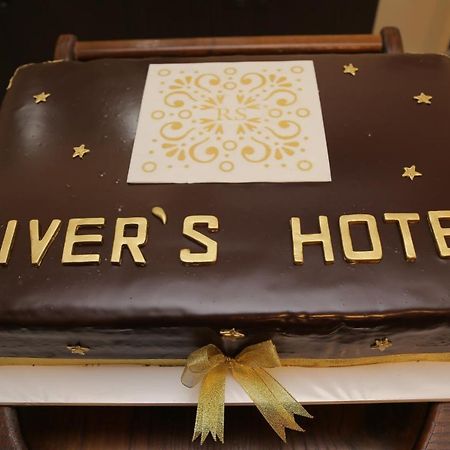 River S Hotel 주그디디 외부 사진