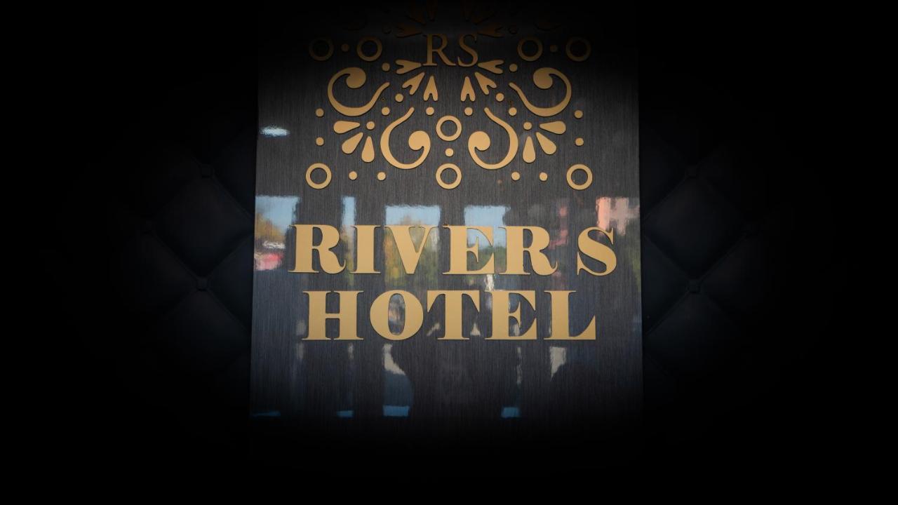 River S Hotel 주그디디 외부 사진
